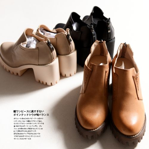 Chaussures de printemps femme en PU ronde - semelle mousse Ref 1001702