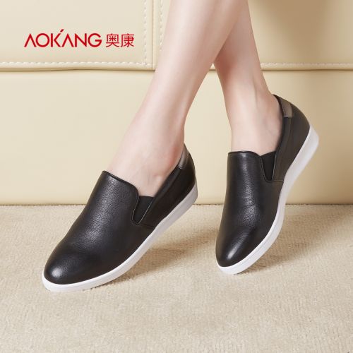 Chaussures de printemps femme en Première couche cuir AOKANG ronde - simple semelle caoutchouc Ref 1001741