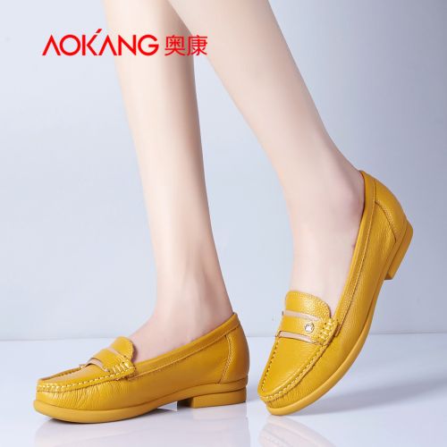 Chaussures de printemps femme en Première couche cuir AOKANG ronde ouverture profonde, décoration métallique - loisir s