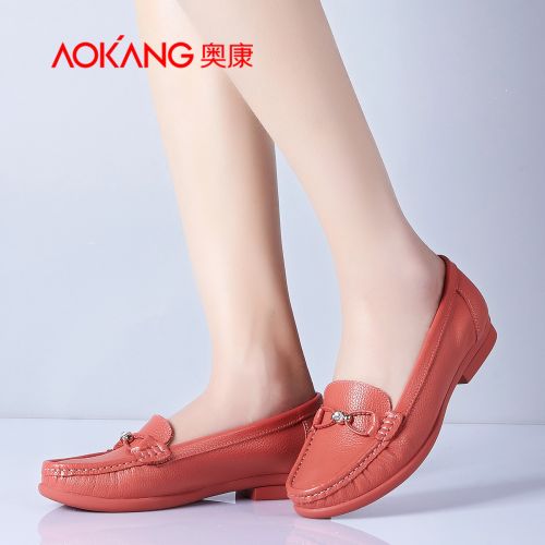 Chaussures de printemps femme en Première couche cuir AOKANG ronde ouverture profonde, avec perles - loisir semelle ca