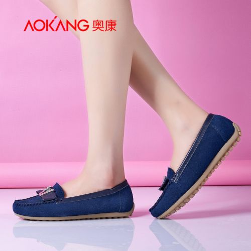 Chaussures de printemps femme en vache, Nubuck, AOKANG ronde ouverture profonde, arc, décoration métallique - loi