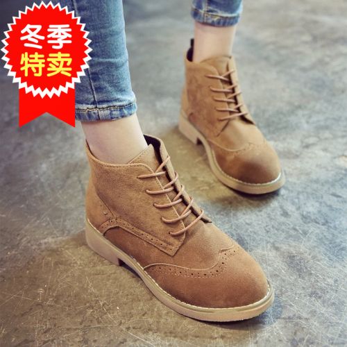 Chaussures de printemps femme en vache, Nubuck, ronde avec lacets - semelle TPR Ref 1001785