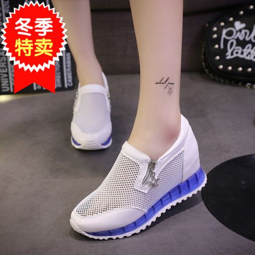 Chaussures de printemps femme en engrener ronde - semelle caoutchouc Ref 1001841