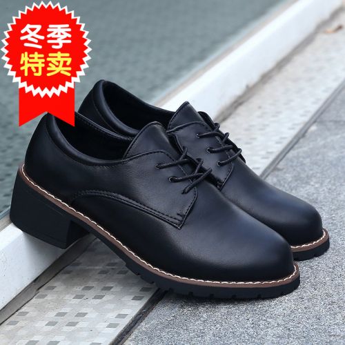 Chaussures de printemps femme en PU ronde avec lacets, - semelle caoutchouc Ref 1001848