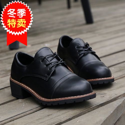 Chaussures de printemps femme en PU ronde avec lacets, - semelle caoutchouc Ref 1001850