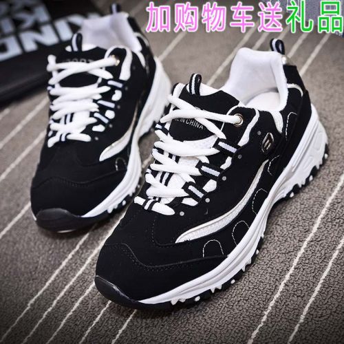 Chaussures de printemps femme en fibre Superfine ronde ouverture profonde, avec lacets, étanche - semelle caoutchouc 