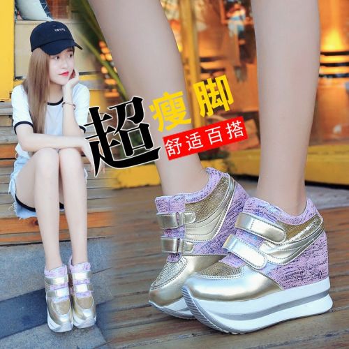 Chaussures de printemps femme en PU FURREZIO ronde avec lacets, Wedges, Génoise, étanche - semelle polyuréthane Ref 10018