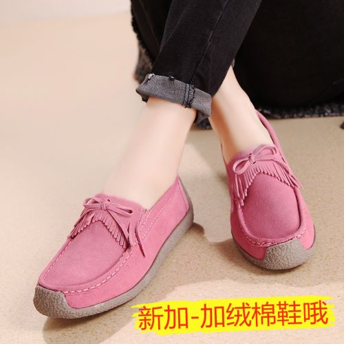 Chaussures de printemps femme en vache, Nubuck, ronde ouverture profonde, houppe - loisir semelle TPR 