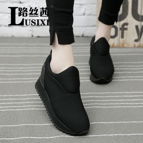Chaussures de printemps femme en Première couche cuir ronde ouverture profonde, Wedges, Génoise, étanche - semelle caoutc
