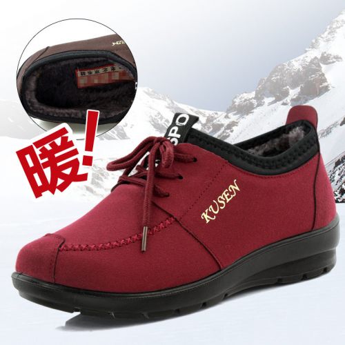Chaussures de printemps femme en tissu ronde - loisir semelle polyuréthane Ref 1001926