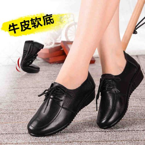 Chaussures de printemps femme en Première couche cuir ronde Wedges - simple semelle fond composite Ref 1001927