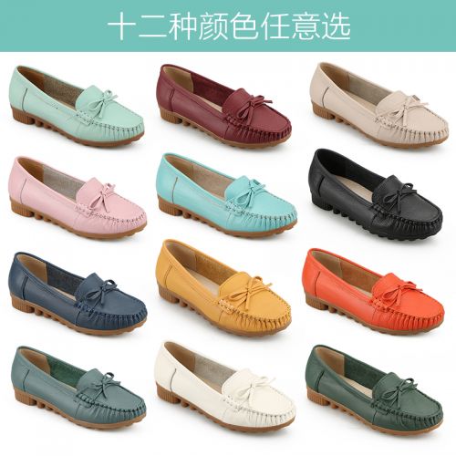 Chaussures de printemps femme en Première couche cuir ronde ouverture profonde, arc - loisir semelle TPR Re