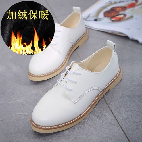 Chaussures de printemps femme en PU ronde - semelle TPR Ref 1001933