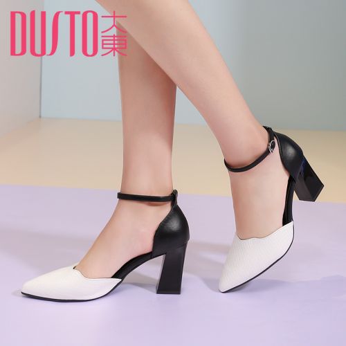 Chaussures de printemps femme en PU DUSTO pointu ouverture profonde- Commuter - semelle TPU Ref 1001973