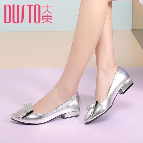 Chaussures de printemps femme en PU DUSTO pointu ouverture profonde, houppe, décoration métallique - semelle TPU Ref 10019