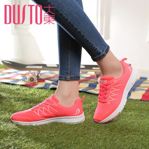 Chaussures de printemps femme en engrener DUSTO ronde avec lacets - loisir semelle EVA Ref 1001985