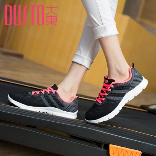 Chaussures de printemps femme en engrener DUSTO ronde avec lacets - loisir semelle EVA Ref 1001986