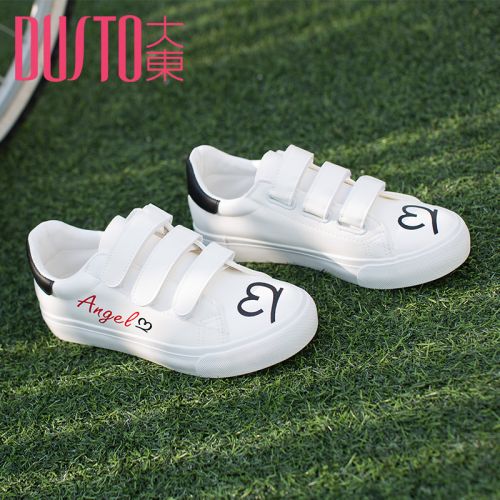 Chaussures de printemps femme en PU DUSTO ronde - loisir semelle caoutchouc Ref 1001988