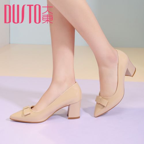 Chaussures de printemps femme en PU DUSTO pointu arc - Commuter semelle caoutchouc Ref 1001989