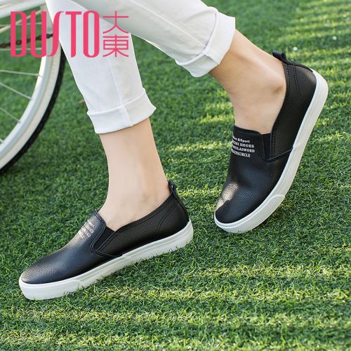 Chaussures de printemps femme en PU DUSTO ronde - loisir semelle caoutchouc Ref 1001993