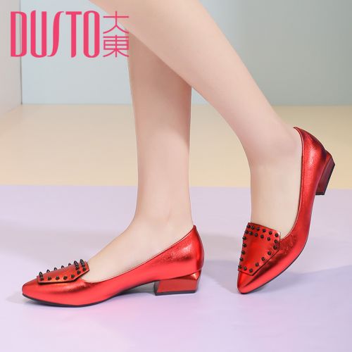 Chaussures de printemps femme en PU DUSTO pointu rivet - semelle TPU Ref 1002001