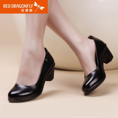 Chaussures de printemps femme en Première couche cuir REDDRAGONFLY ronde ouverture profonde- Commuter - semelle plastiqu
