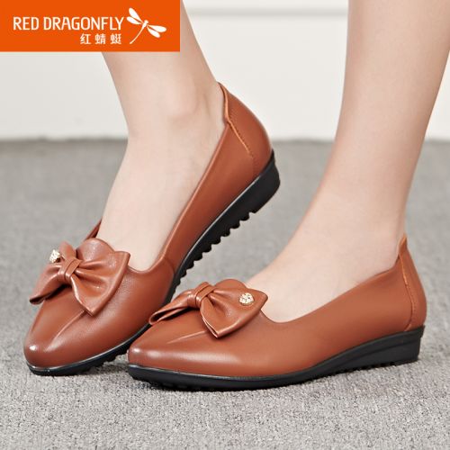 Chaussures de printemps femme en Première couche cuir REDDRAGONFLY ronde arc - loisir semelle polyuréthane Ref 1002013