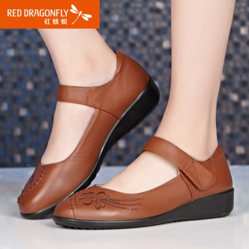 Chaussures de printemps femme en Première couche cuir REDDRAGONFLY ronde étanche - loisir semelle polyuréthane Ref 100201