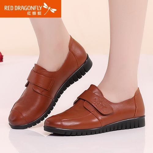Chaussures de printemps femme en Première couche cuir REDDRAGONFLY ronde Fleurs, Wedges - loisir semelle polyuréthane Ref