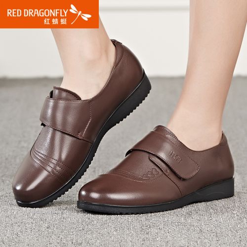 Chaussures de printemps femme en Première couche cuir REDDRAGONFLY ronde - confortable semelle polyuréthane Ref 1002017