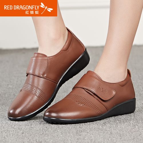 Chaussures de printemps femme en Première couche cuir REDDRAGONFLY ronde Wedges - loisir semelle polyuréthane Ref 1002018