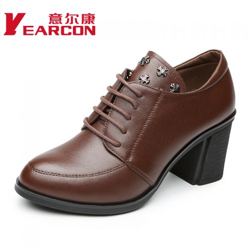 Chaussures de printemps femme en Première couche cuir YEARCON pointu - Commuter semelle caoutchouc Ref 1002138