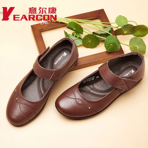 Chaussures de printemps femme en Première couche cuir YEARCON ronde avec perles - Europe semelle plastique Ref 1002141
