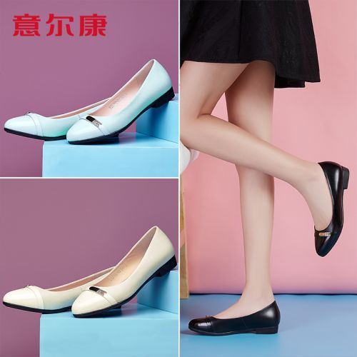 Chaussures de printemps femme en Première couche cuir YEARCON ronde décoration métallique - Commuter semelle caoutchouc R