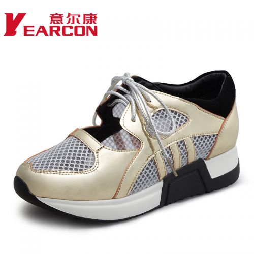 Chaussures de printemps femme en PU YEARCON ronde creux - loisir semelle plastique Ref 1002170
