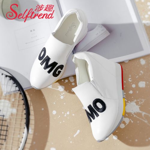 Chaussures de printemps femme en PU SELFTREND ronde Modèles mélangées - loisir semelle polyuréthane Ref 1002221
