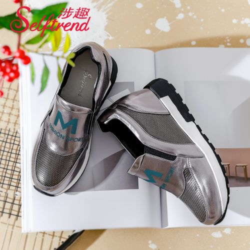 Chaussures de printemps femme en PU SELFTREND ronde décoration métallique - loisir semelle polyuréthane Ref 1002222