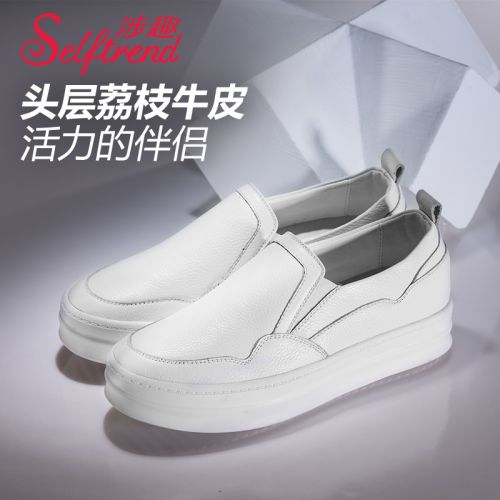 Chaussures de printemps femme en Première couche cuir SELFTREND ronde Génoise - semelle caoutchouc Ref 1002232
