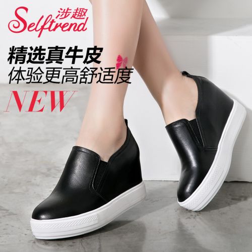 Chaussures de printemps femme en Première couche cuir SELFTREND ronde - semelle caoutchouc Ref 1002233
