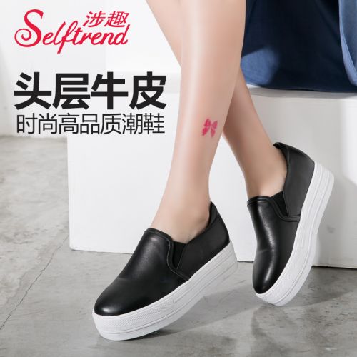 Chaussures de printemps femme en Première couche cuir SELFTREND ronde Génoise - semelle caoutchouc Ref 1002234