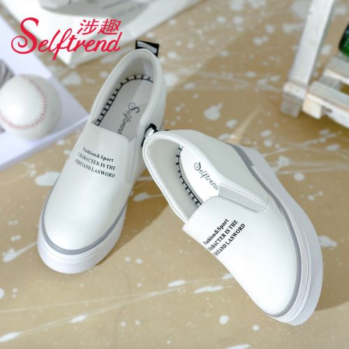 Chaussures de printemps femme en PU SELFTREND ronde étanche - loisir semelle polyuréthane Ref 1002235