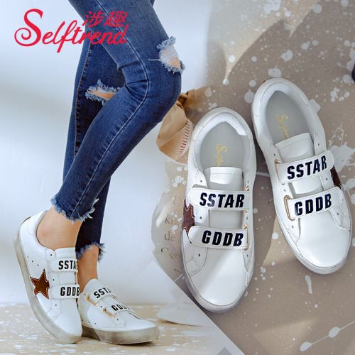 Chaussures de printemps femme en Une variété matériaux épissure SELFTREND ronde Modèles mélangées - loisir semelle caoutcho