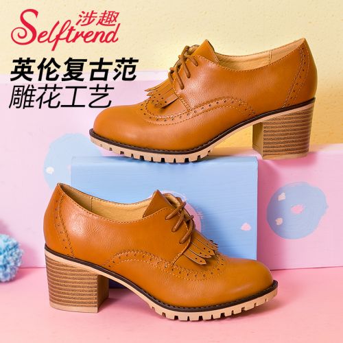 Chaussures de printemps femme en PU SELFTREND ronde creux, houppe - Angleterre semelle caoutchouc Ref 1002245