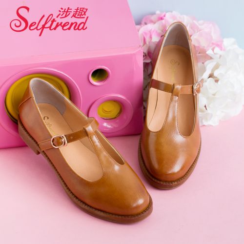 Chaussures de printemps femme en PU SELFTREND ronde T-zone cambrure - Retro semelle caoutchouc Ref 1002246