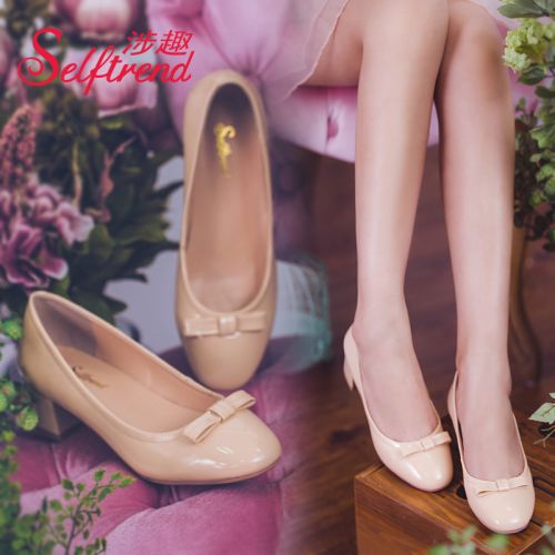 Chaussures de printemps femme en PU SELFTREND tête carrée ouverture profonde, arc - doux semelle TPR Ref 10022