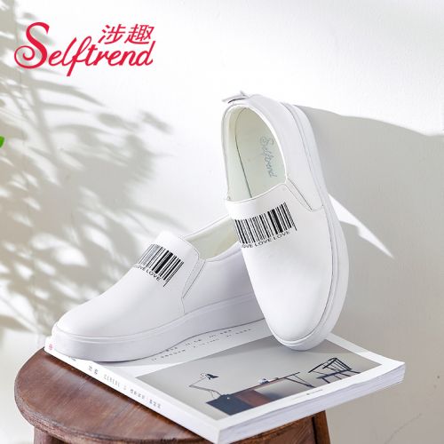 Chaussures de printemps femme en PU SELFTREND ronde Modèles mélangées - loisir semelle caoutchouc Ref 1002266