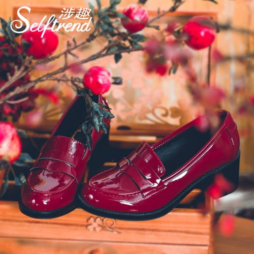 Chaussures de printemps femme en PU SELFTREND ronde - collège semelle caoutchouc Ref 1002269