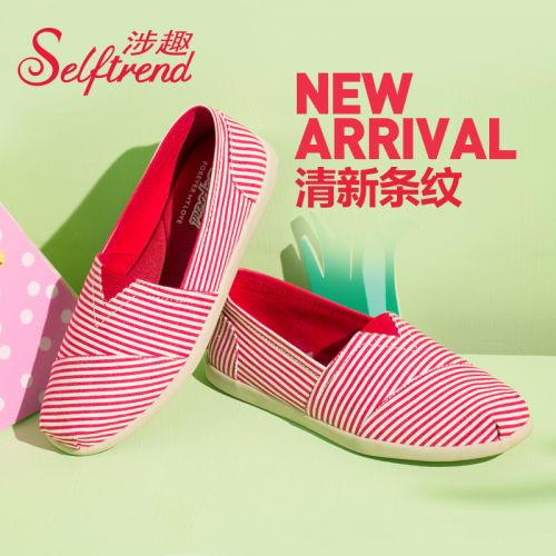 Chaussures de printemps femme en tissu SELFTREND tête carrée grille - semelle caoutchouc Ref 1002273