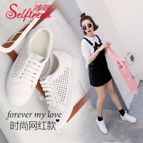 Chaussures de printemps femme en Une variété matériaux épissure SELFTREND ronde avec lacets - semelle caoutchouc Ref 1