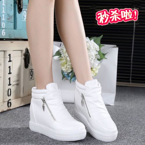 Chaussures de printemps femme en PU FURREZIO ronde avec lacets, Génoise - semelle caoutchouc Ref 1002476